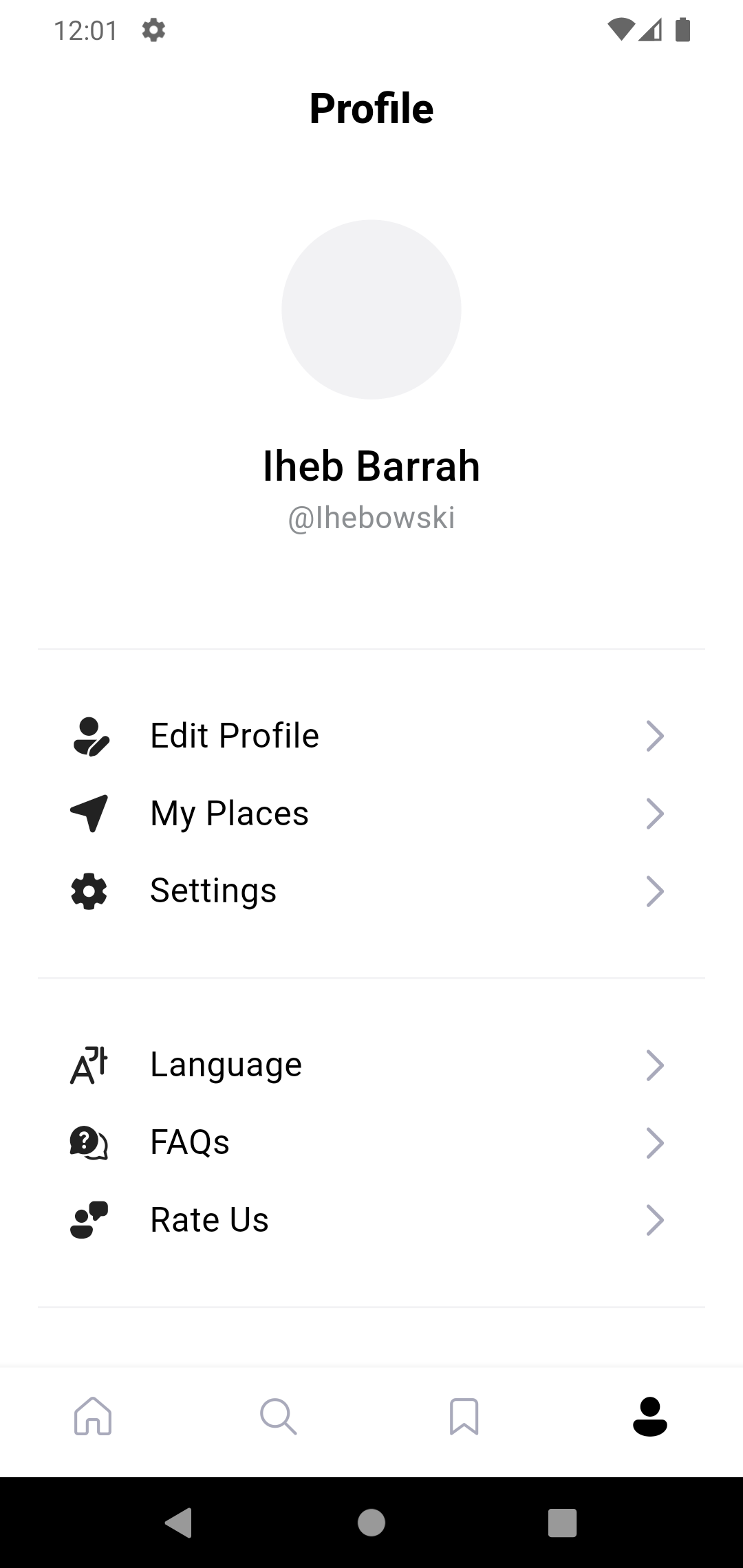 ExploreEase Profile