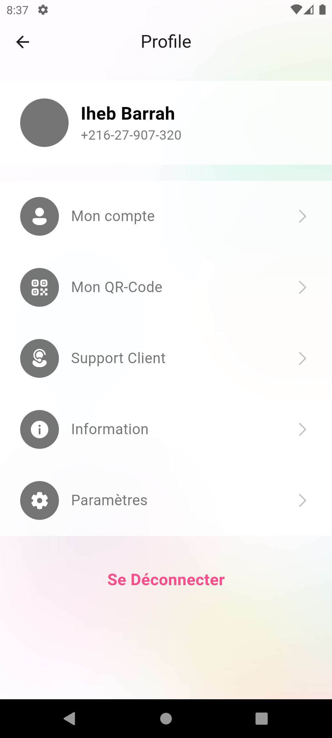 IZI Payment Profile 1