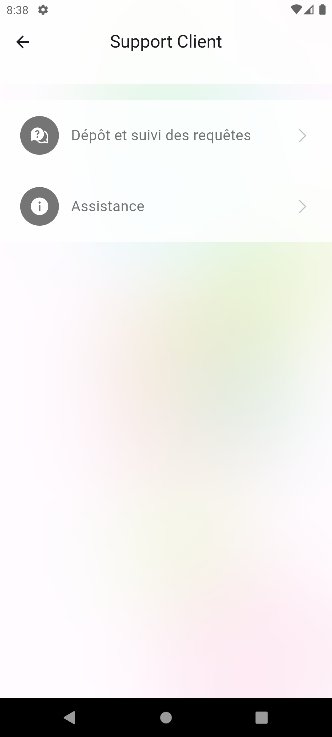 IZI Payment Profile 3