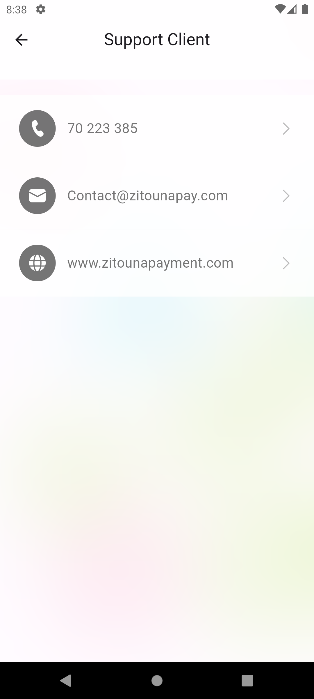 IZI Payment Profile 5